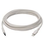 Picture of 2.0m (6.6ft) USB C 3.1 Male to Lightning Male Sync and Charge White Cable